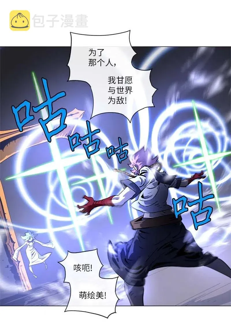 141 141 第32页