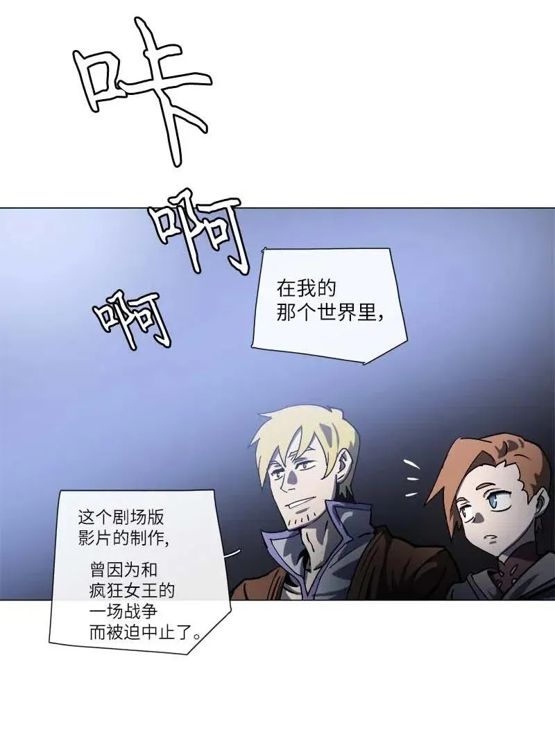 141 141 第33页