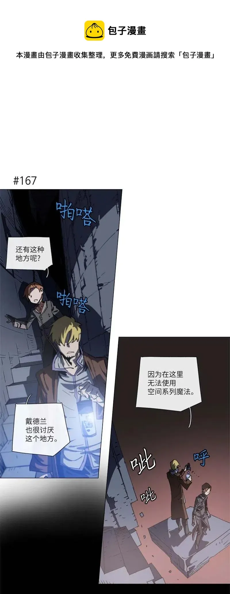 141 141 第35页