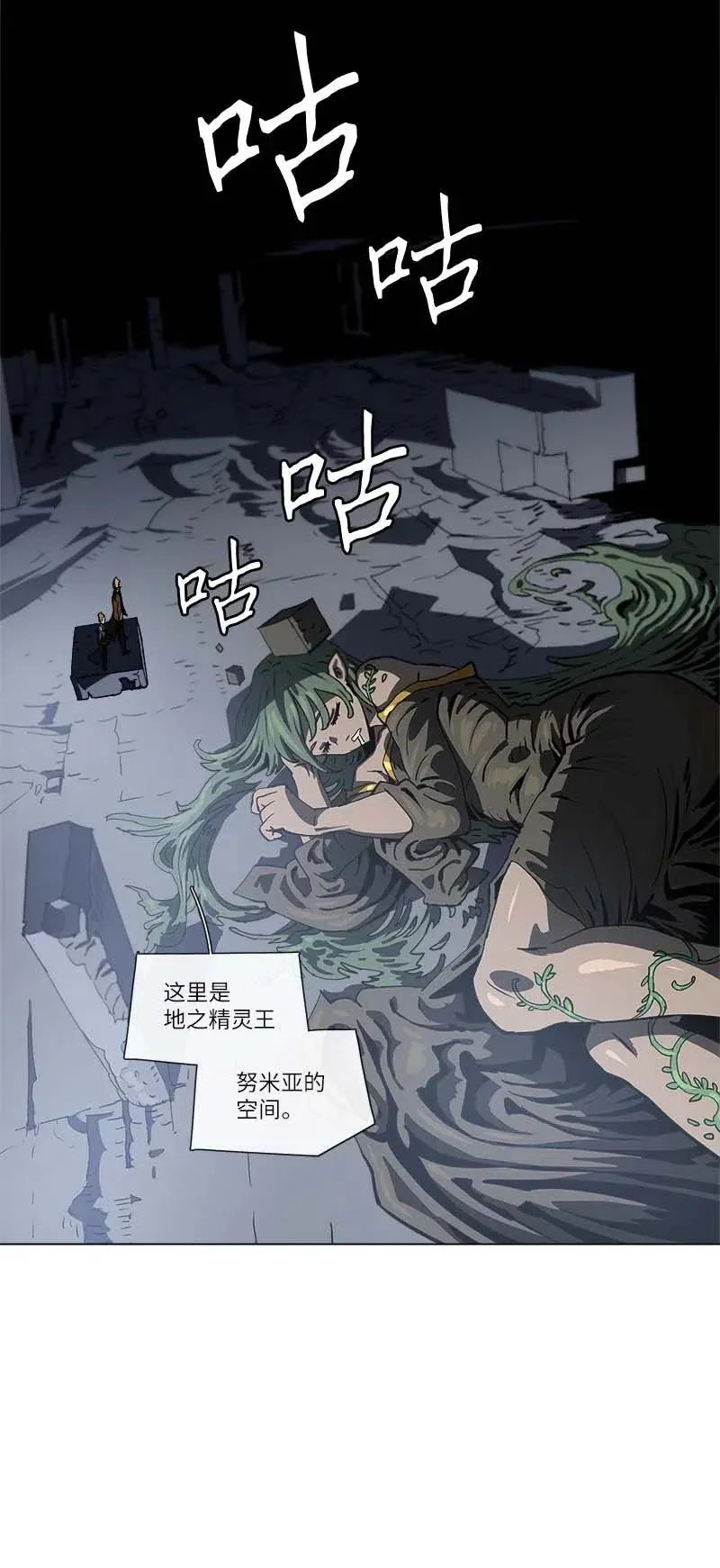 141 141 第36页