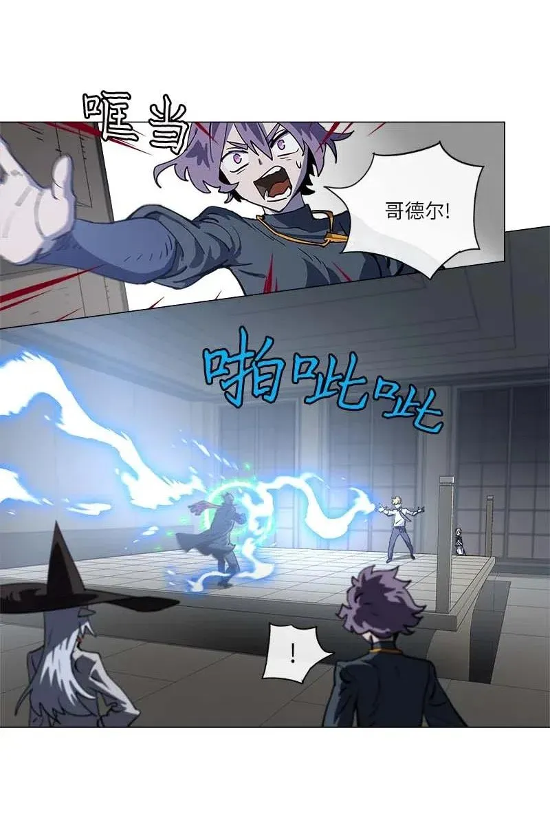 143 143 第2页