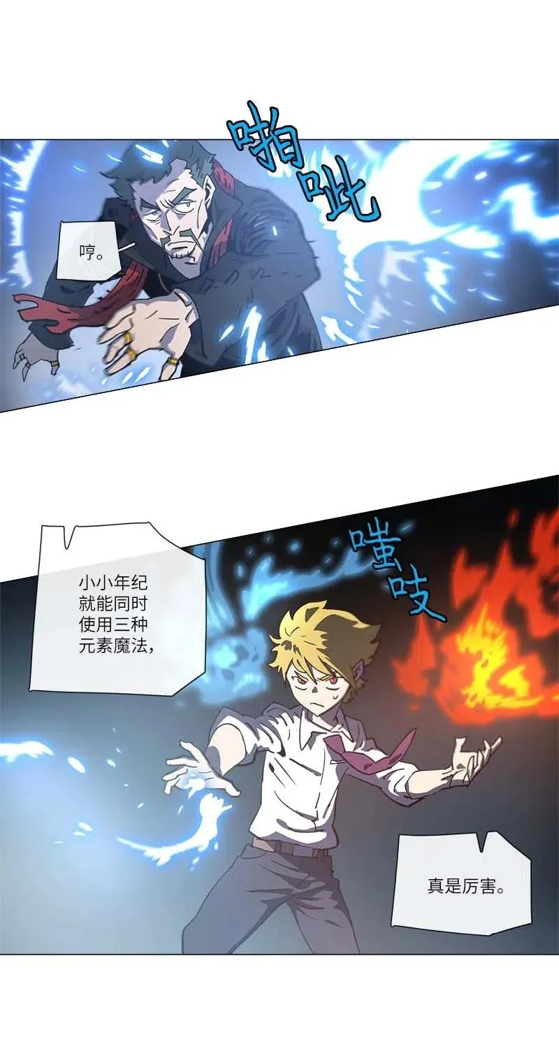 143 143 第5页
