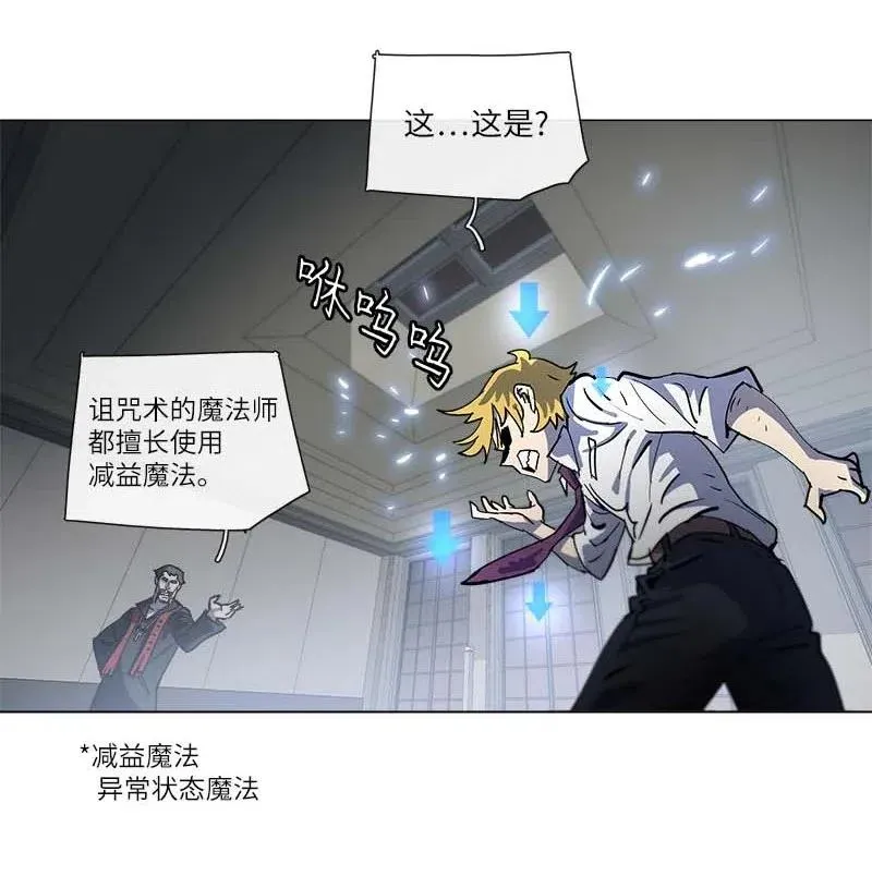 143 143 第8页