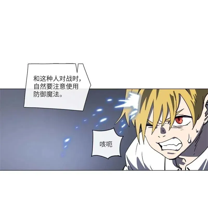 143 143 第9页