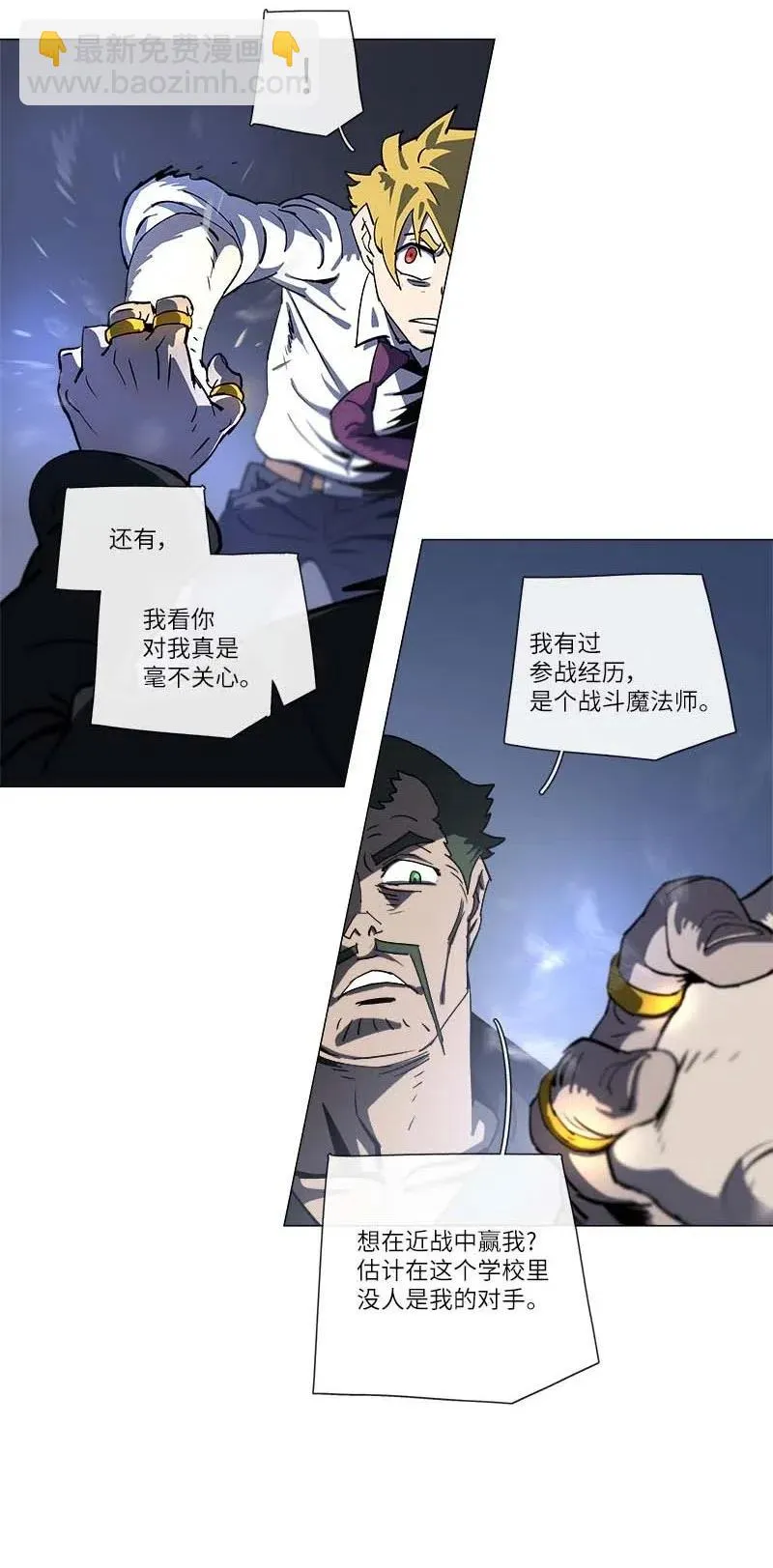 143 143 第12页