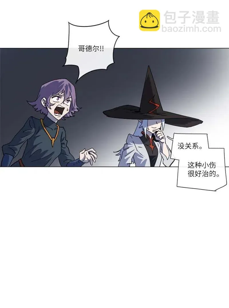 143 143 第15页