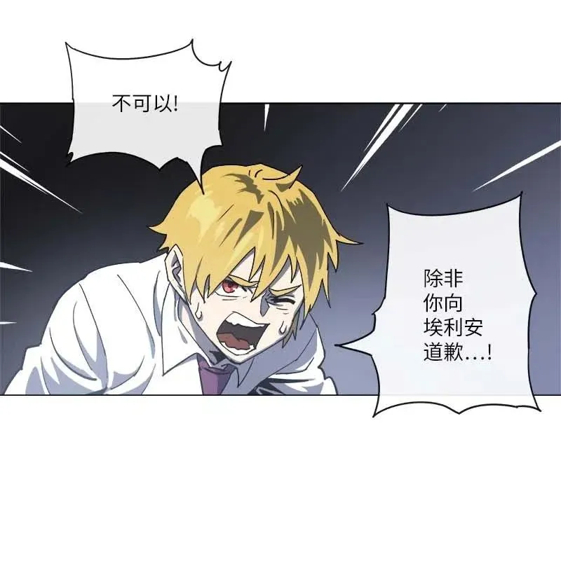 143 143 第17页
