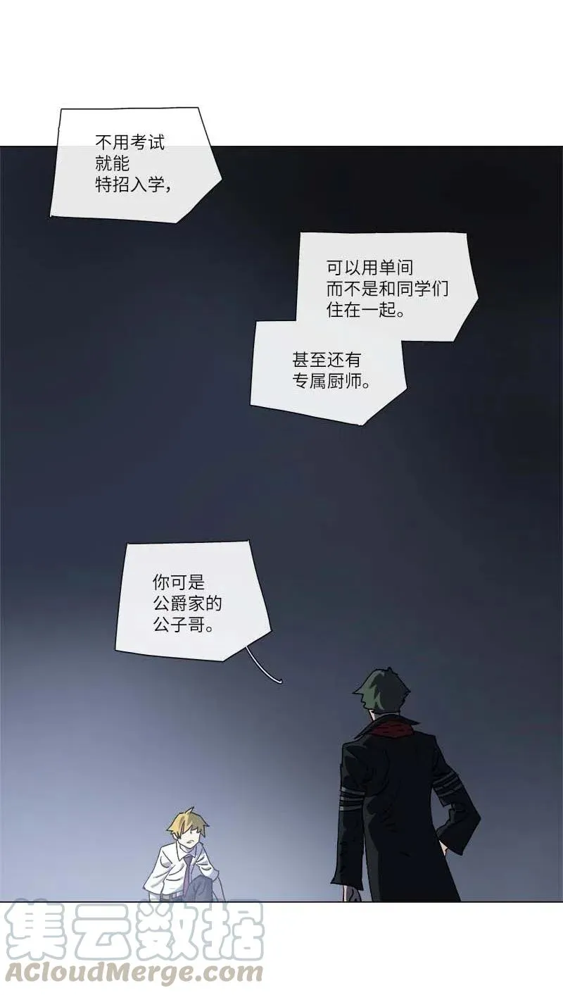 143 143 第19页