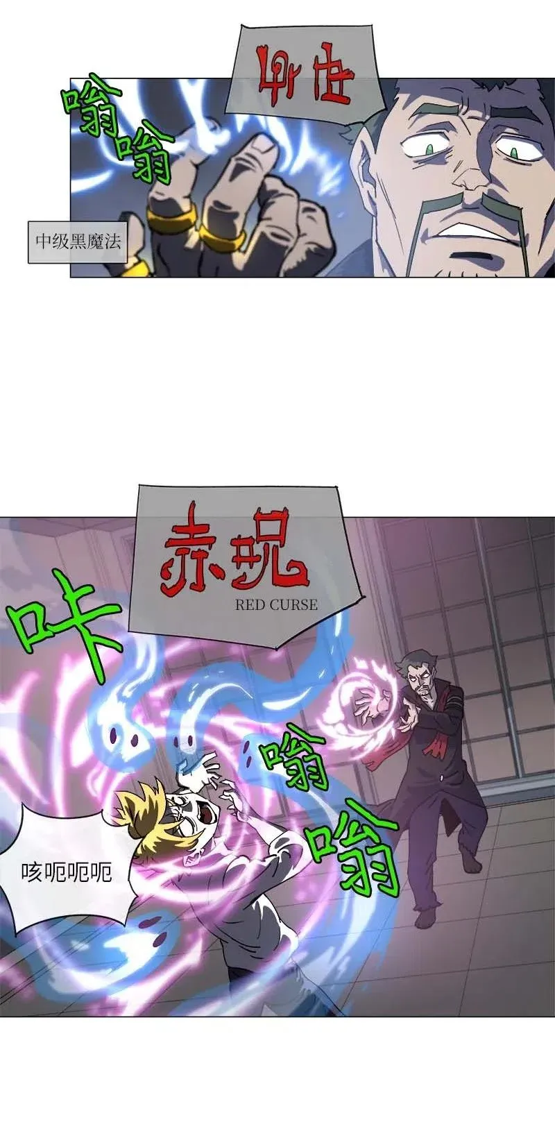 143 143 第23页