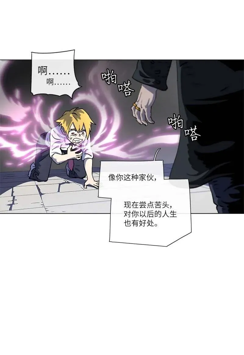 143 143 第24页