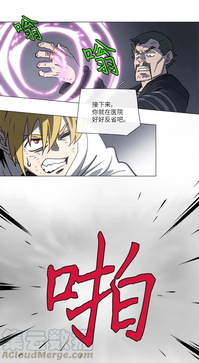 143 143 第25页