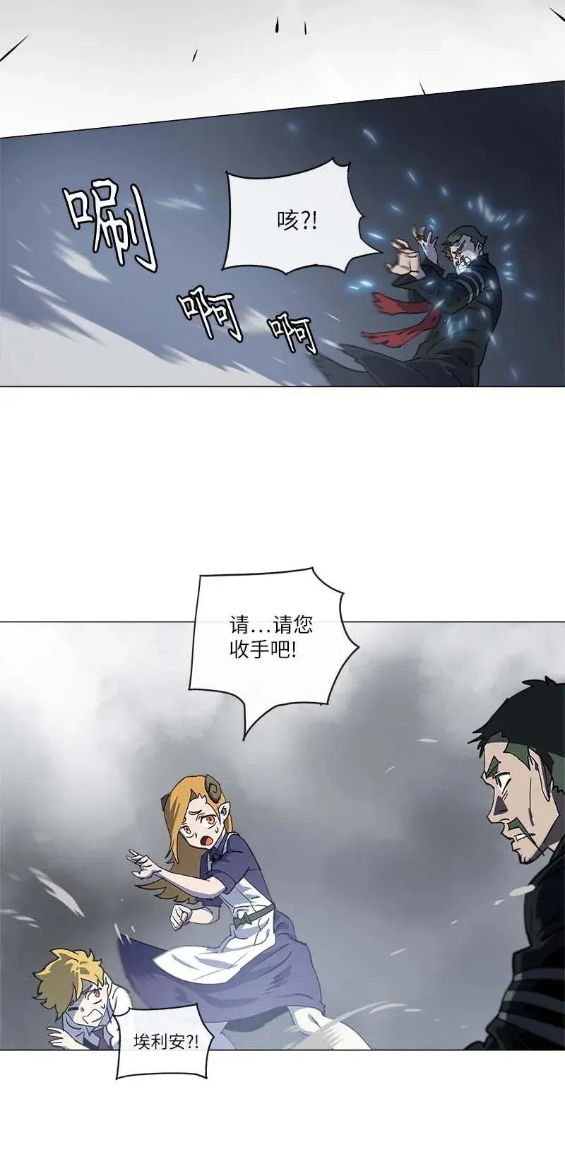 143 143 第26页