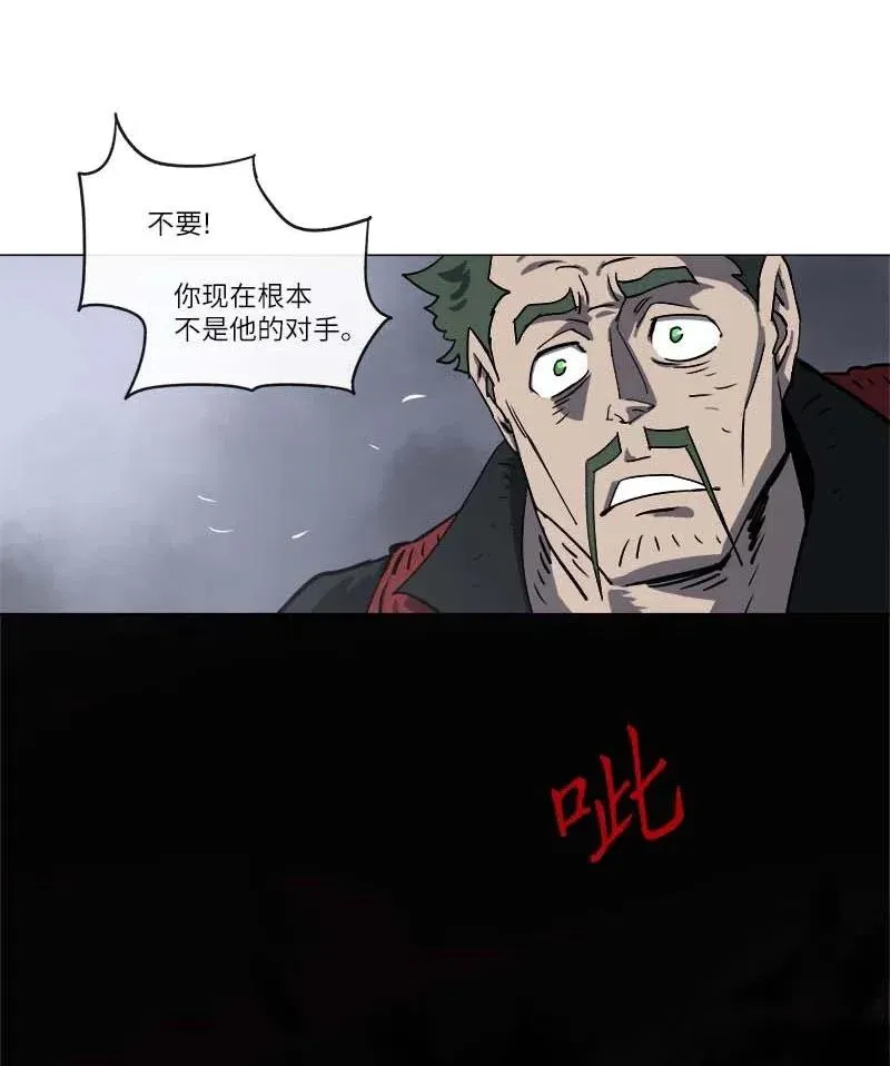 143 143 第27页