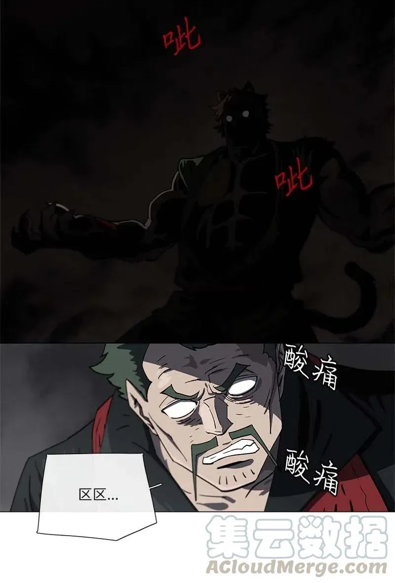 143 143 第28页