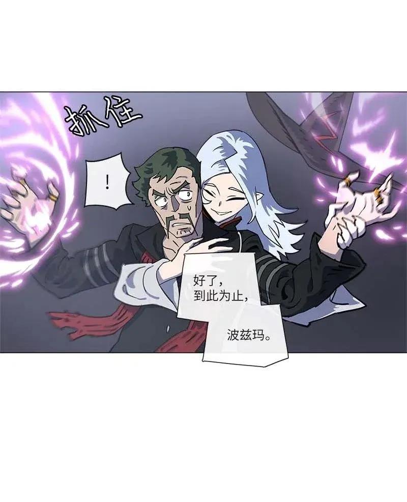 143 143 第30页