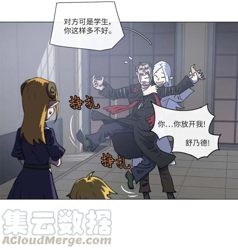 143 143 第31页