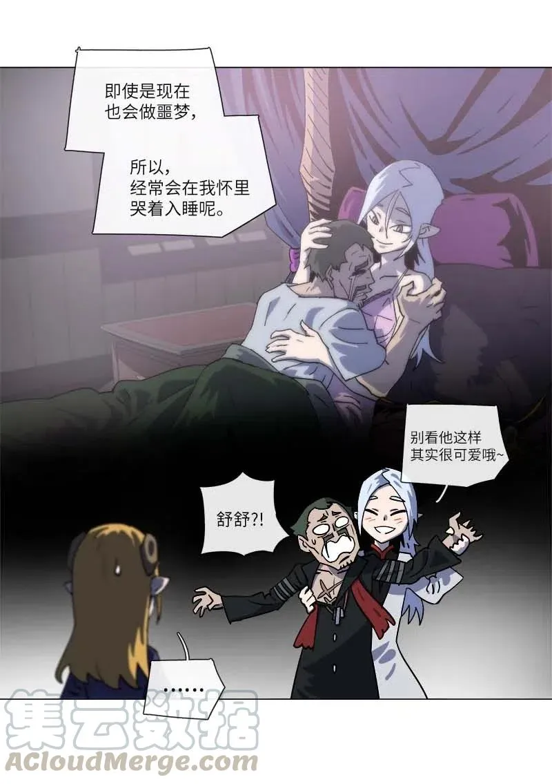 143 143 第34页
