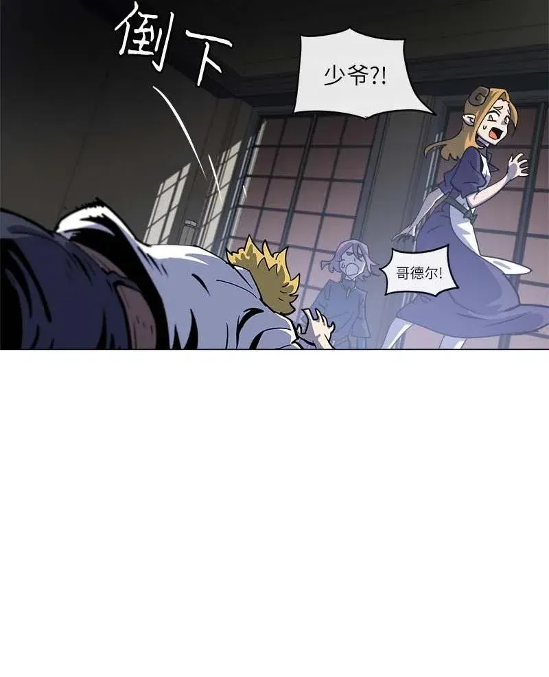 143 143 第36页