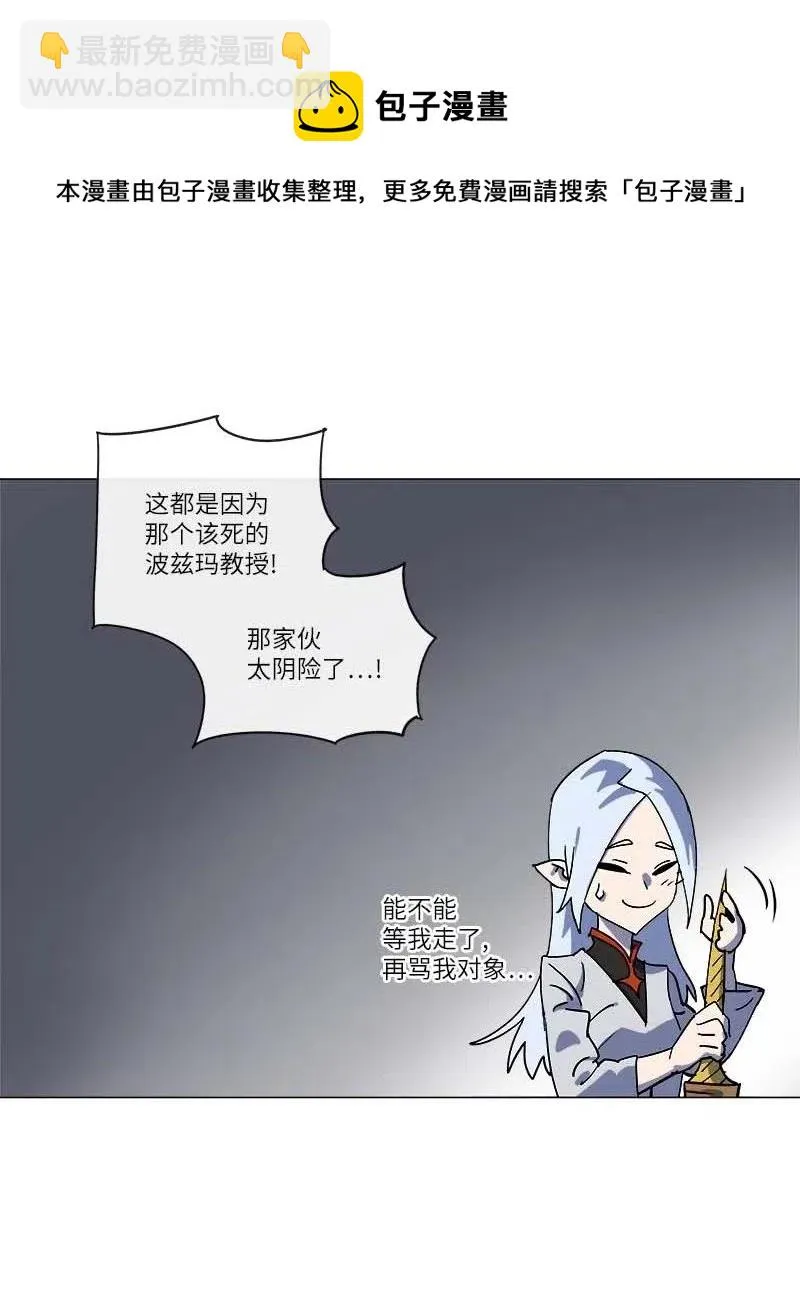 143 143 第39页