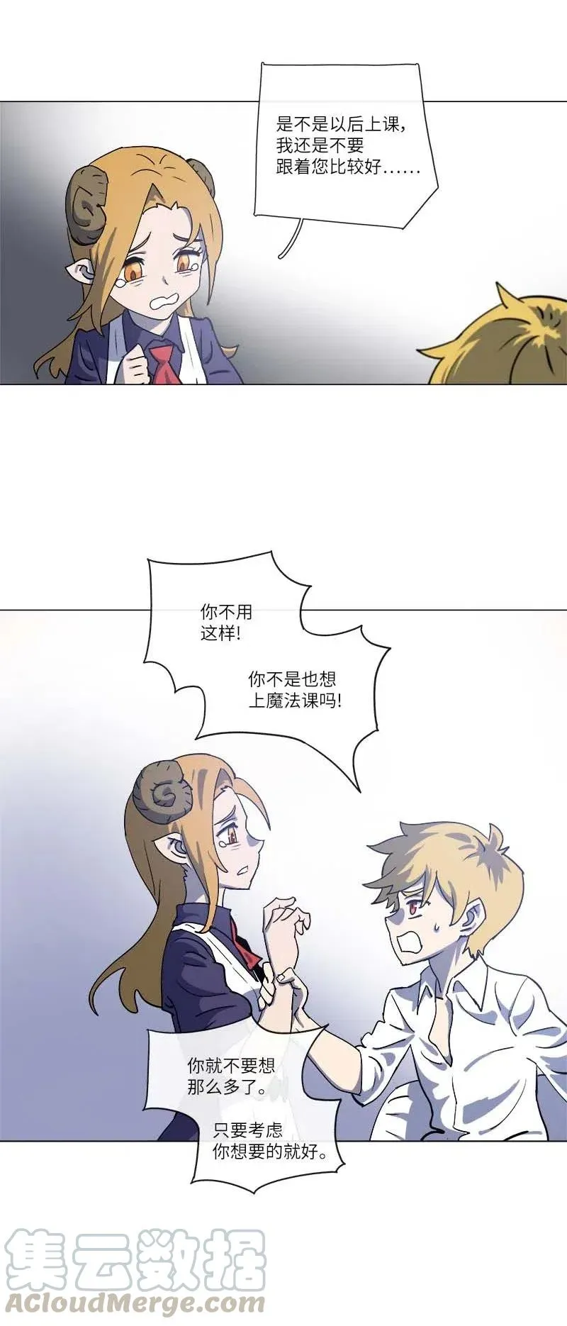 143 143 第40页