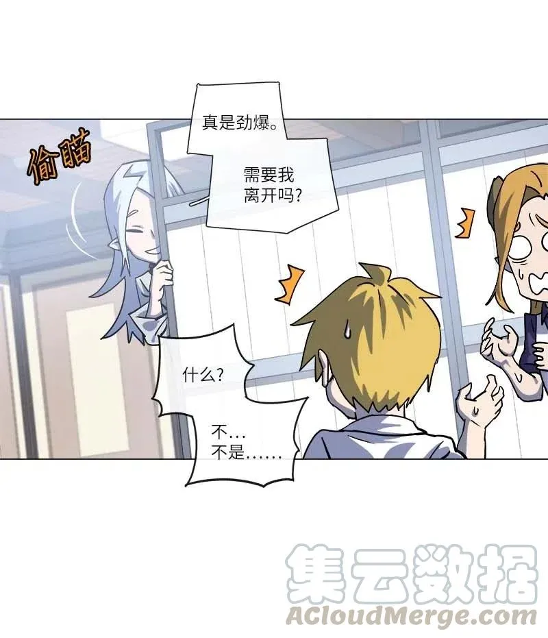 143 143 第43页