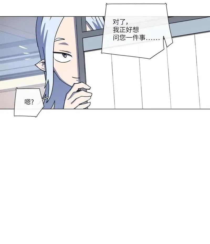 143 143 第44页