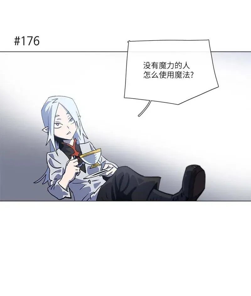 143 143 第45页