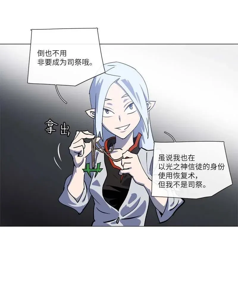 143 143 第48页