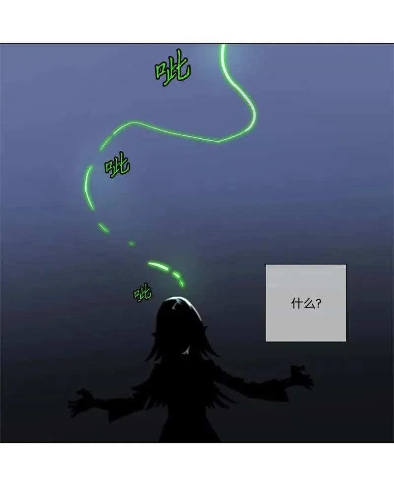 143 143 第50页