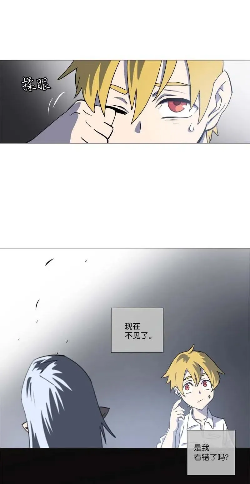 143 143 第51页