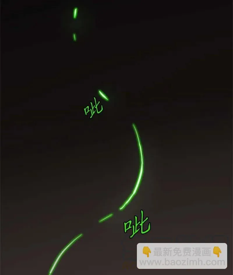143 143 第52页