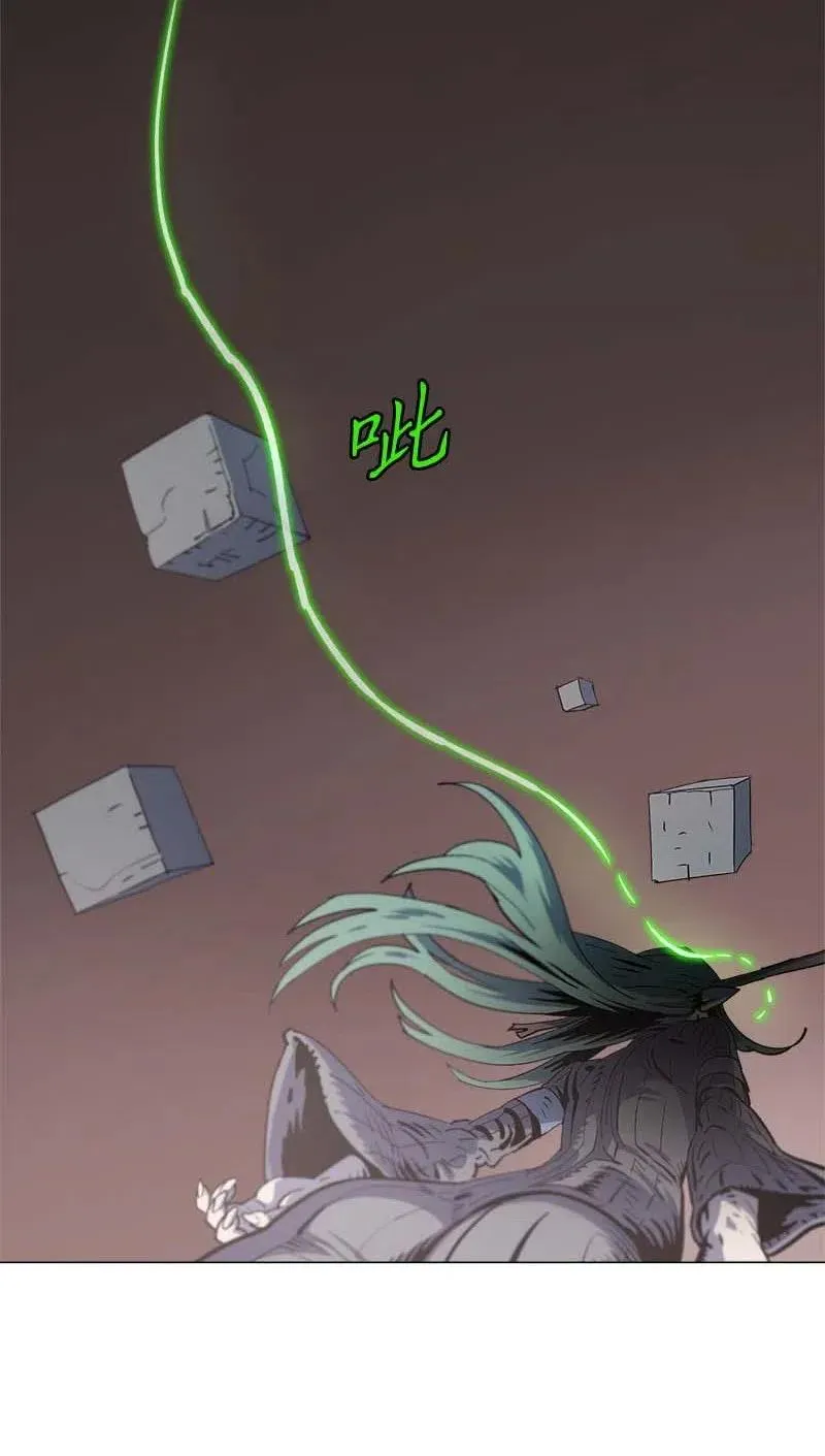 143 143 第53页