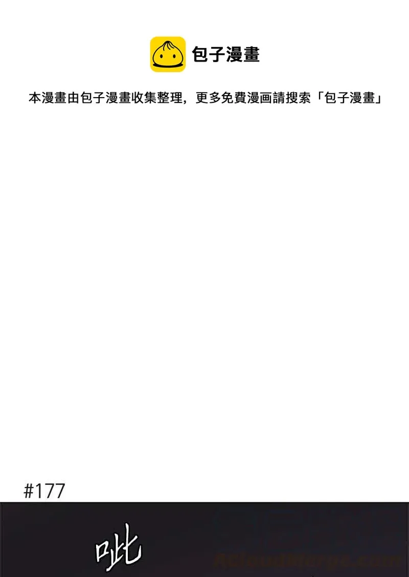 144 144 第1页