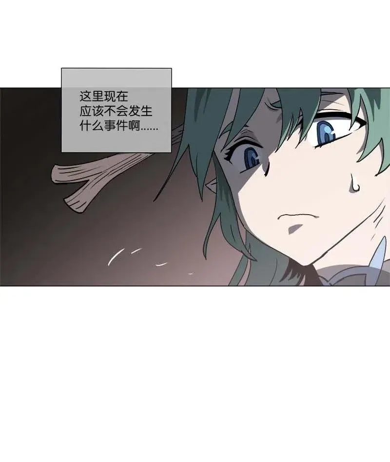 144 144 第3页