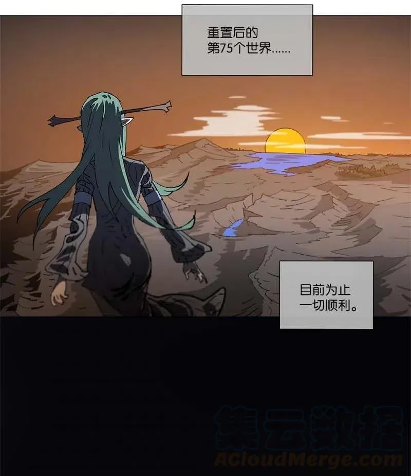 144 144 第4页