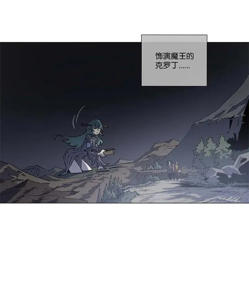 144 144 第8页