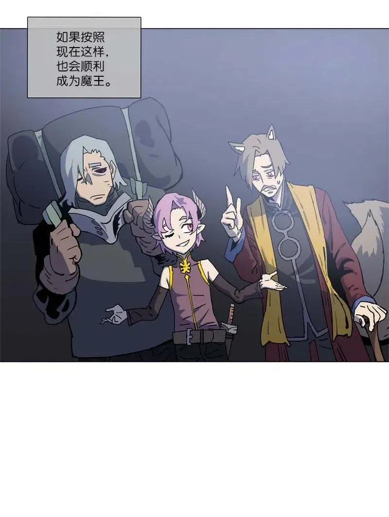 144 144 第9页