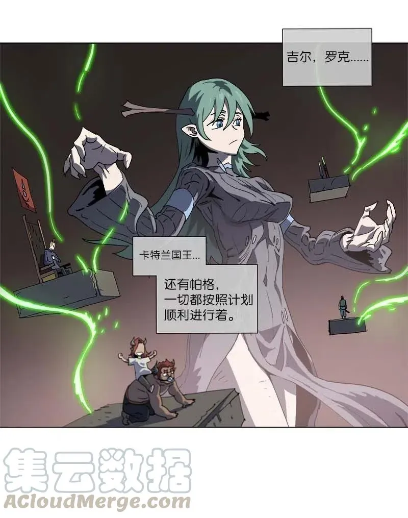 144 144 第10页