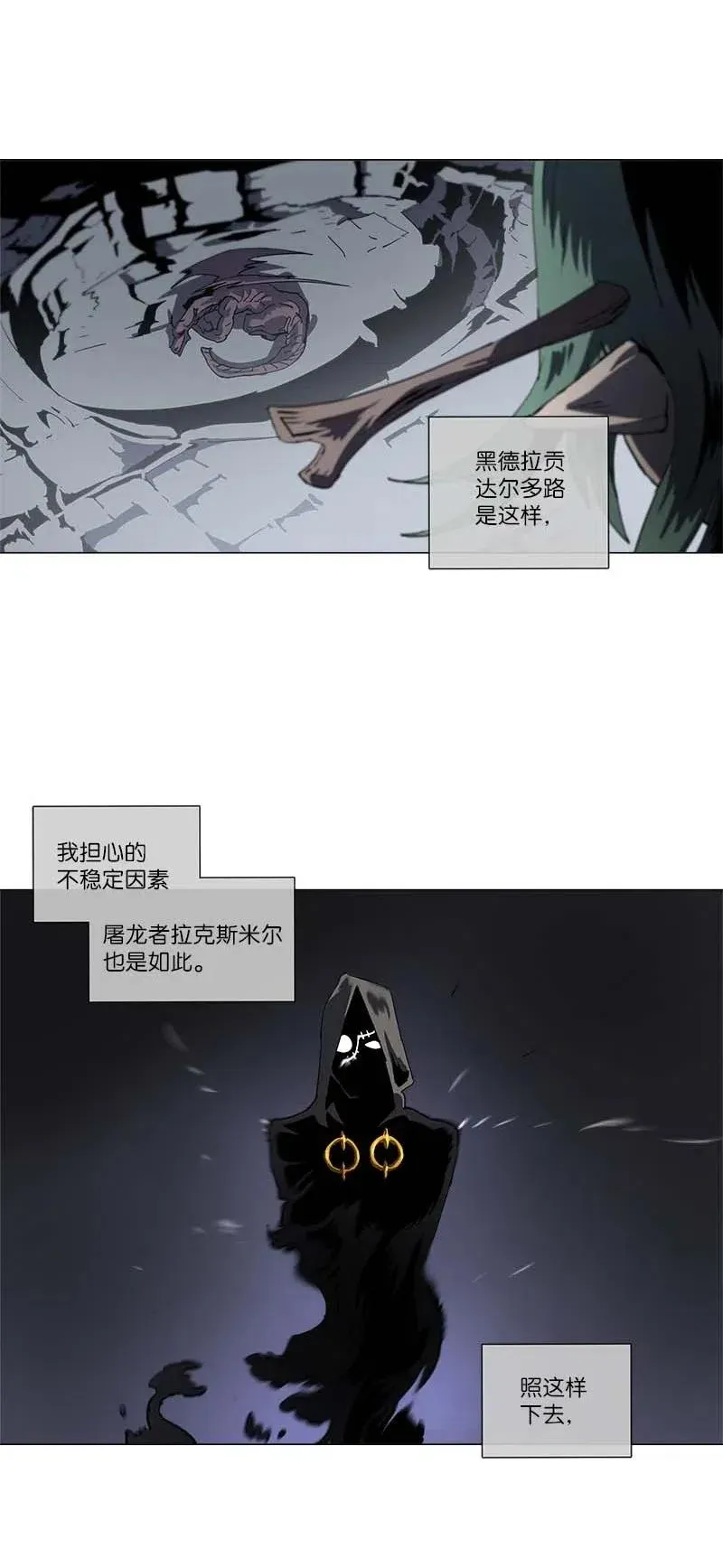 144 144 第11页