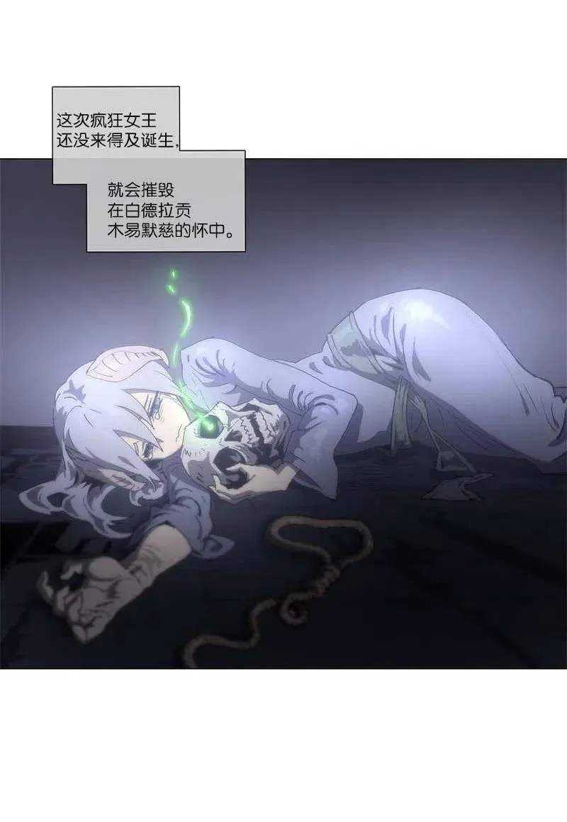 144 144 第12页