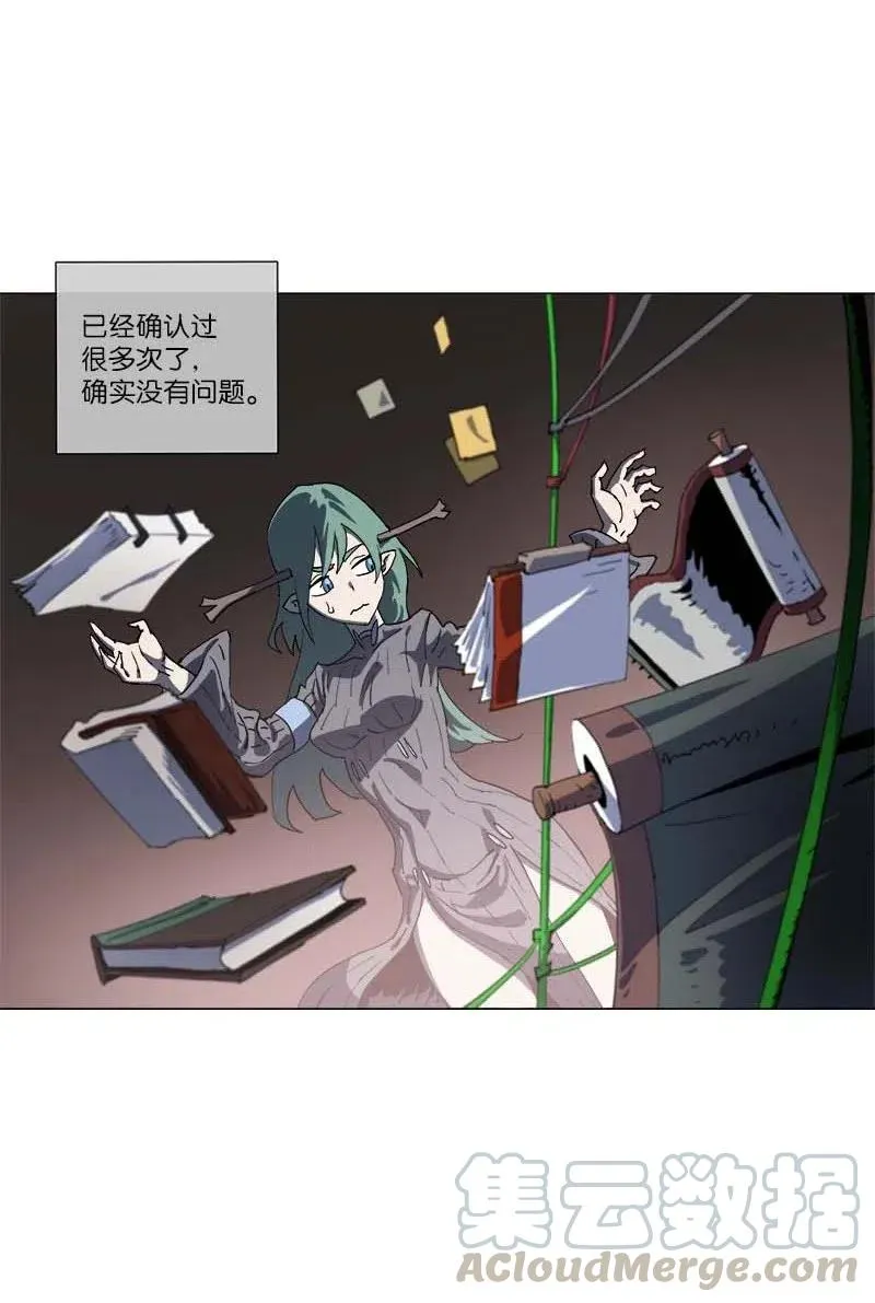 144 144 第13页