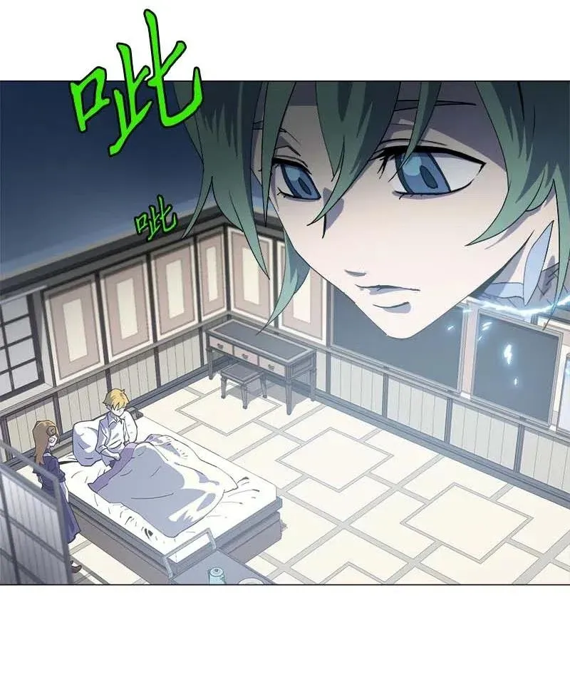 144 144 第15页