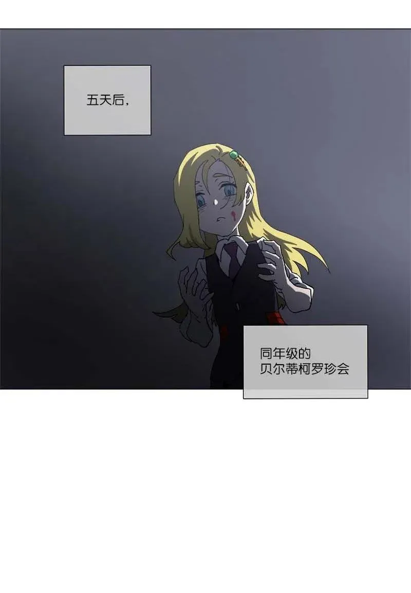 144 144 第18页