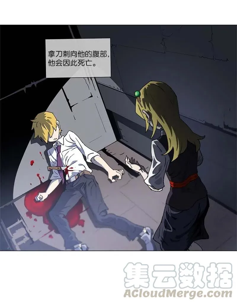 144 144 第19页