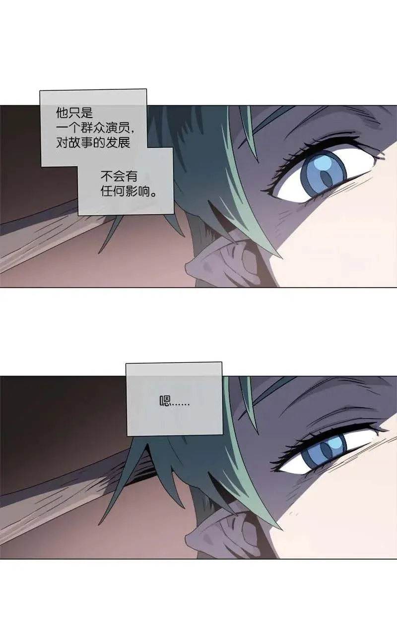 144 144 第20页