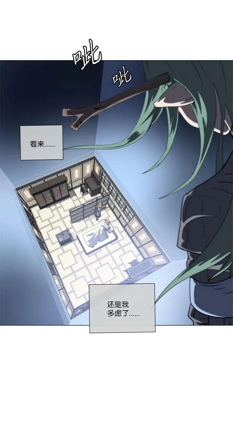 144 144 第21页