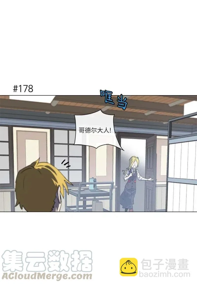 144 144 第22页