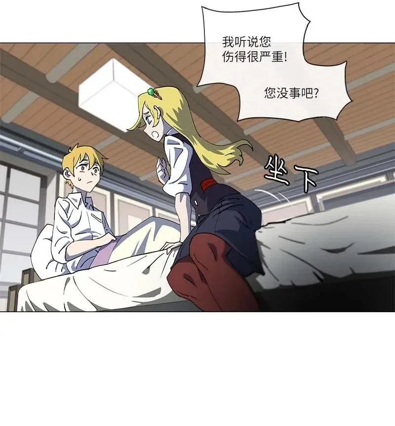 144 144 第23页