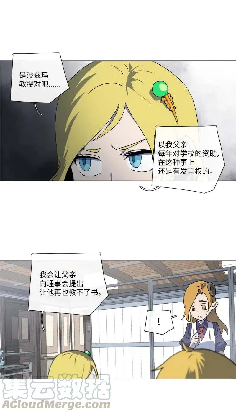 144 144 第25页