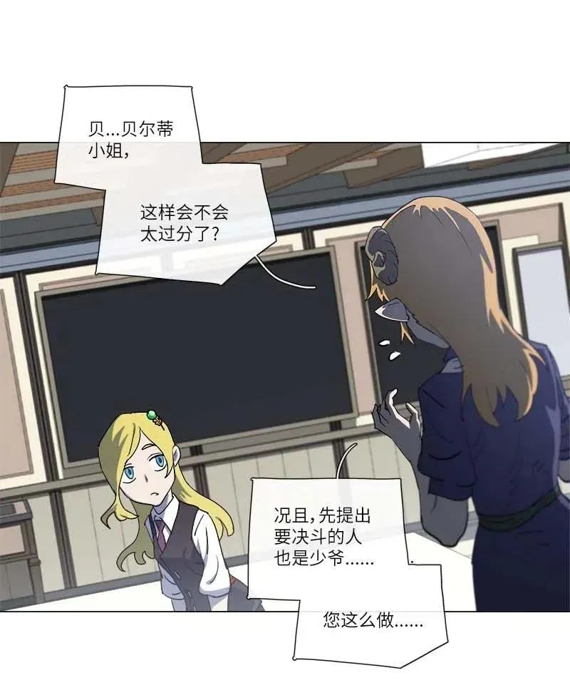 144 144 第26页